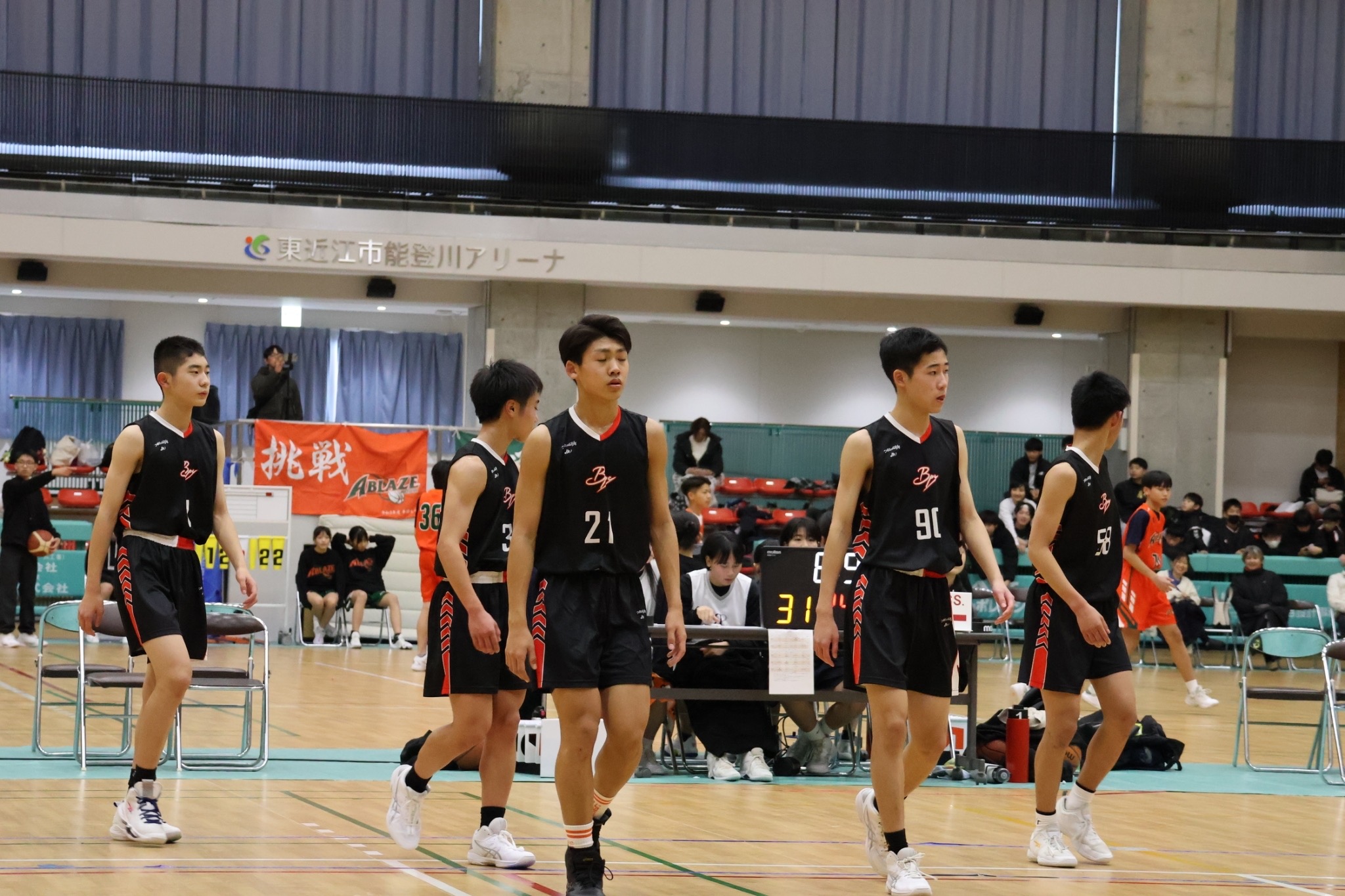 ABLZEトレーニングマッチ